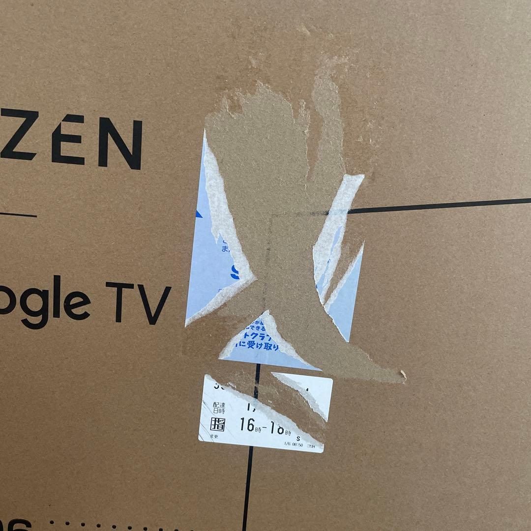 MAXZEN MV32CH06 Google TV 32インチ