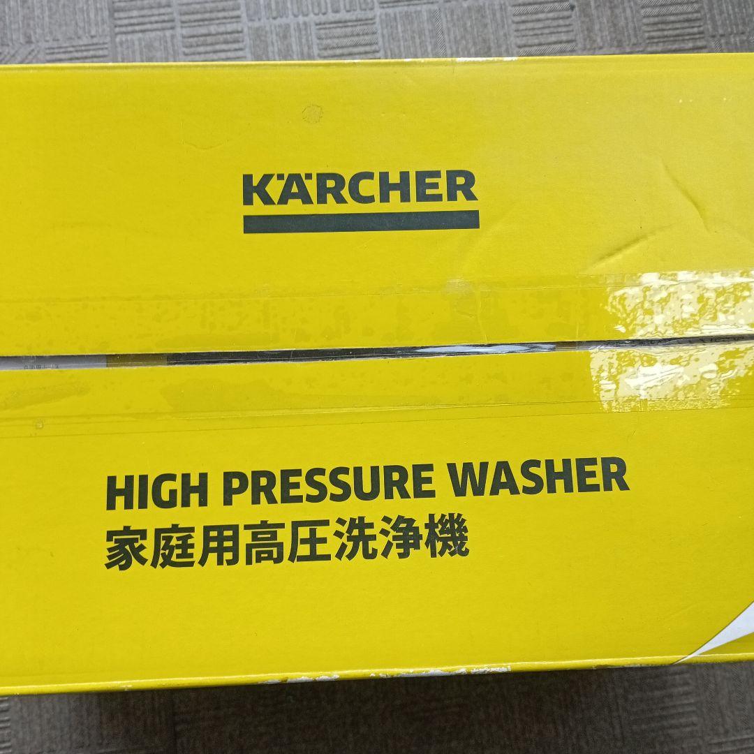 KÄRCHER K 2 LITTLE 高圧洗浄機