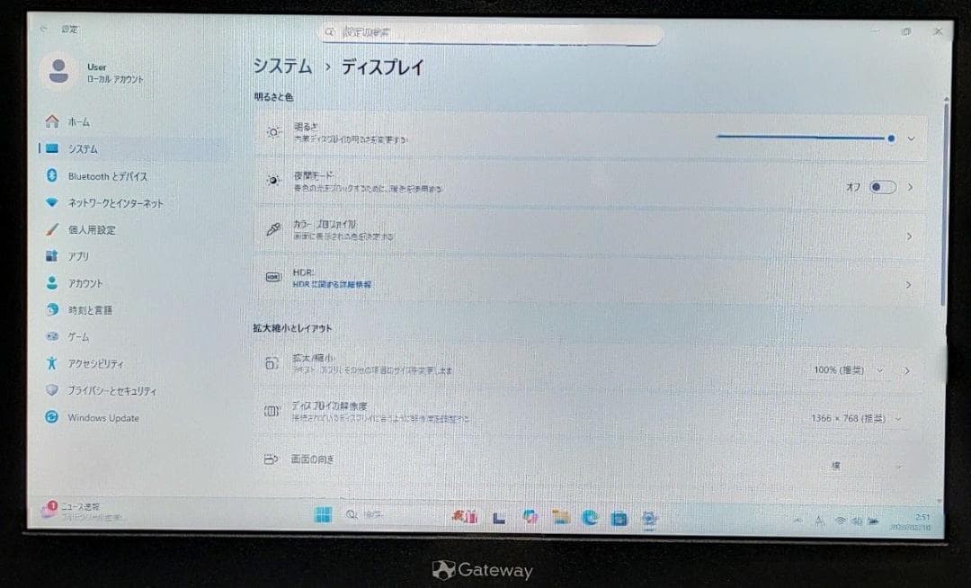 Gateway ノートパソコン Corei7 メモリ16GB SSD512GB