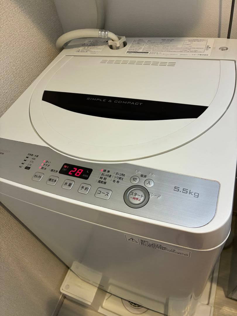 一人暮らし家電セット