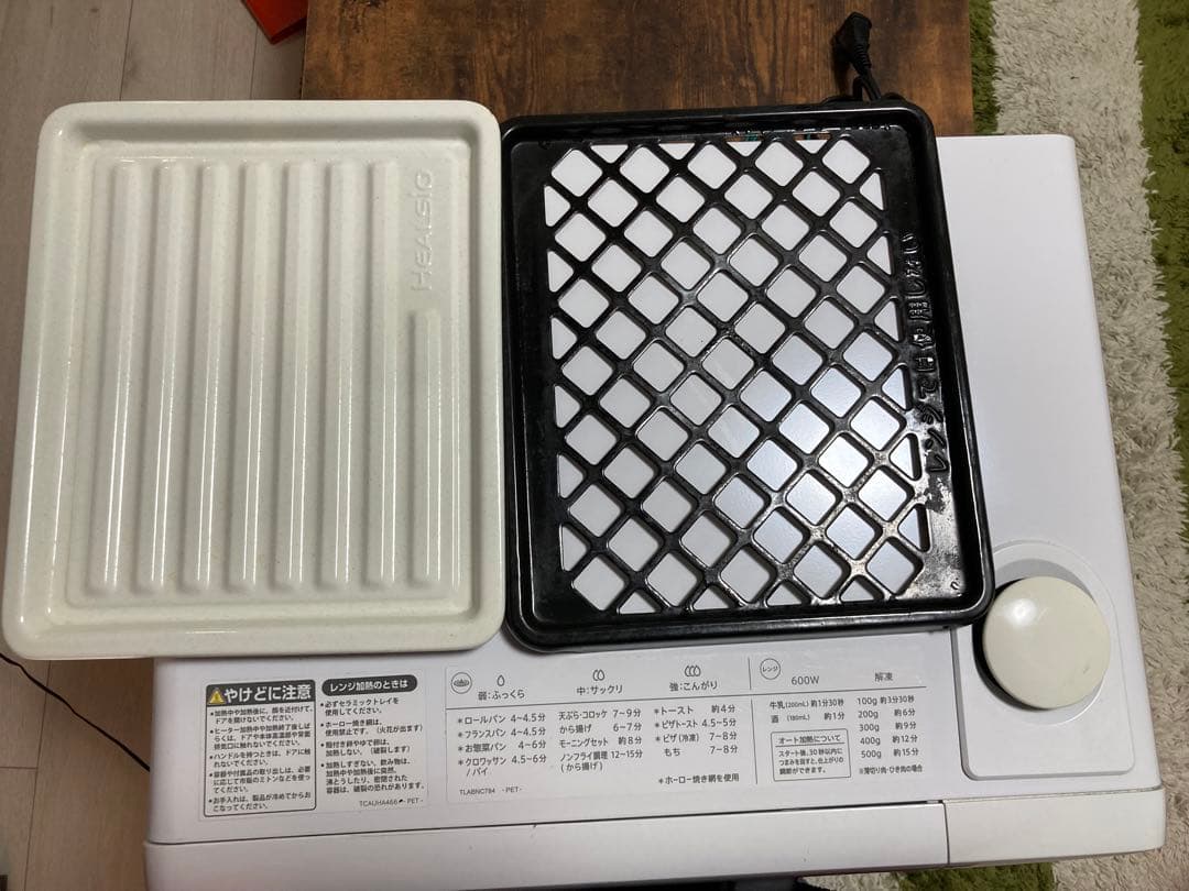 一人暮らし家電セット