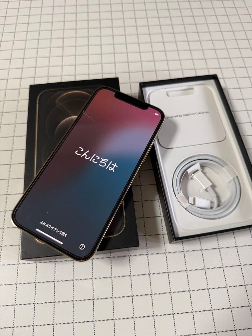 Apple iPhone 12 Pro ゴールド 本体