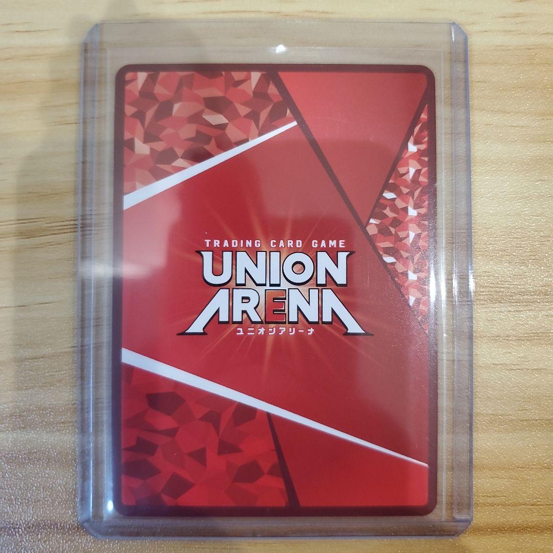 呪術廻戦 虎杖悠仁 SRパラレル ☆3 PSA10 五条悟 SRパラレル 美品