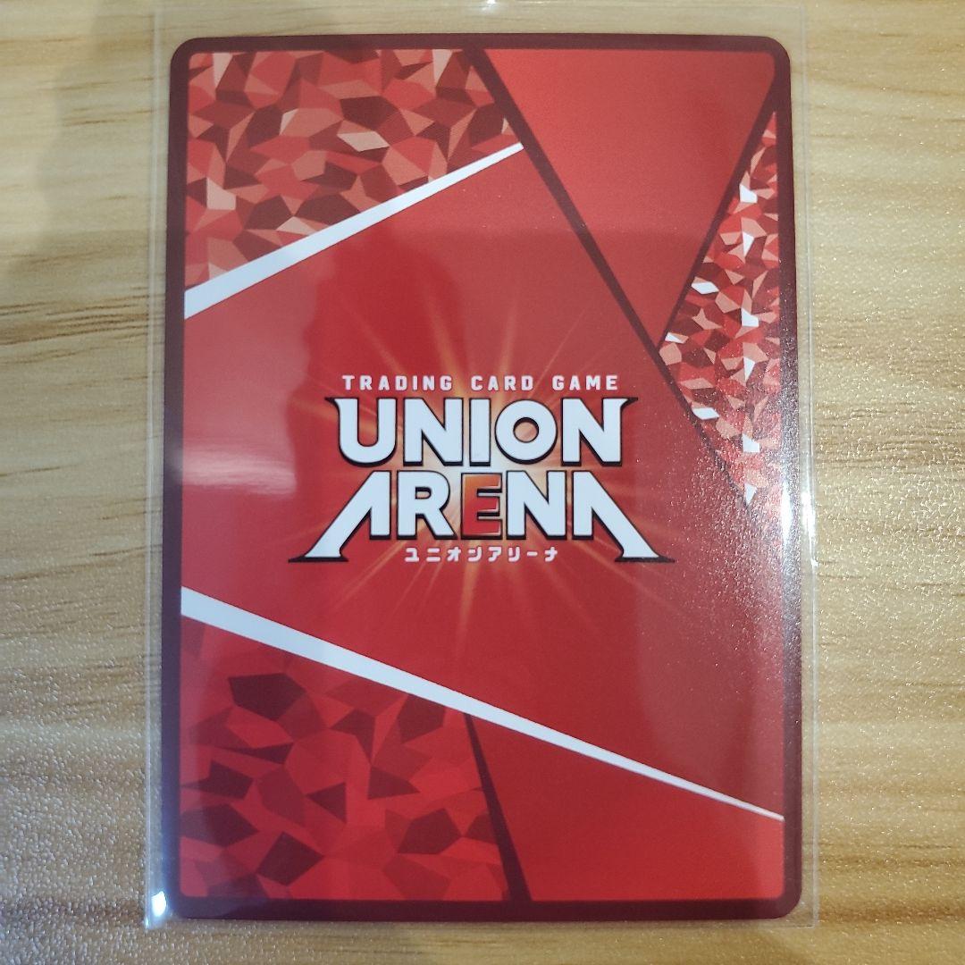 呪術廻戦 虎杖悠仁 SRパラレル ☆3 PSA10 五条悟 SRパラレル 美品