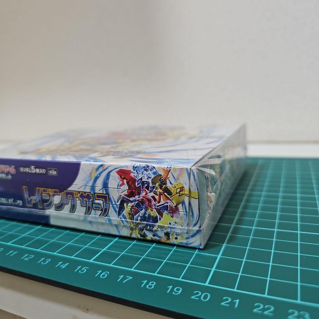 ポケモンカードゲーム レイジングサーフ未開封シュリンク付き