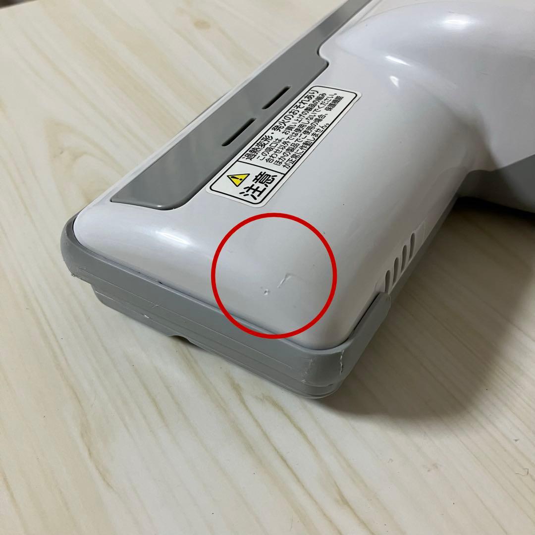 【美品】2023年日本製掃除機　日立CV-KP90K 紙パック掃除機