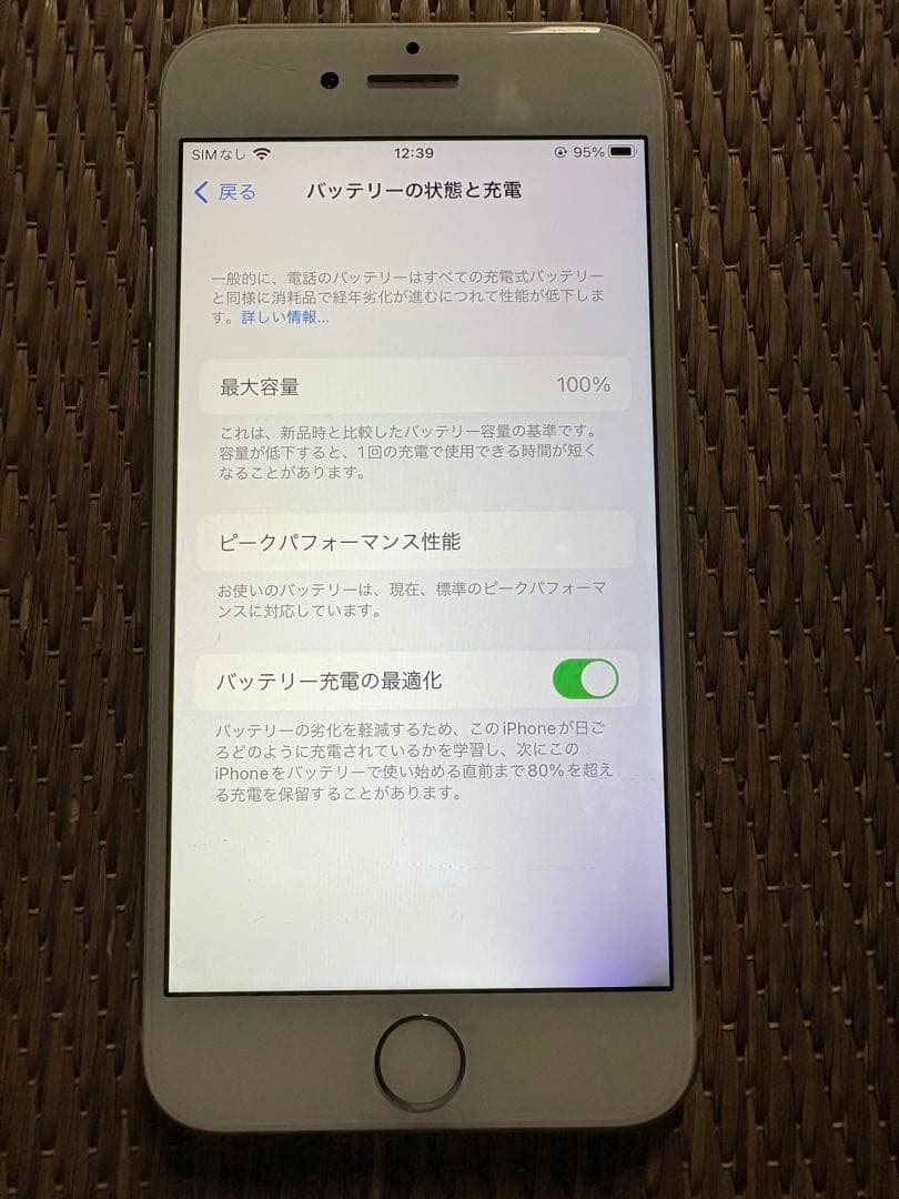 iphone8本体　docomo