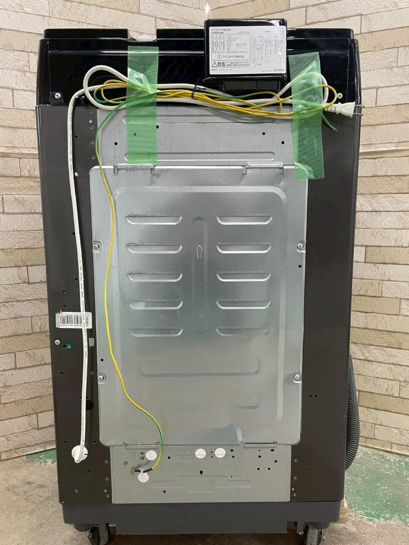 大阪送料無料★3か月保障付き★2021年★IAW-T805BL★IS-1275