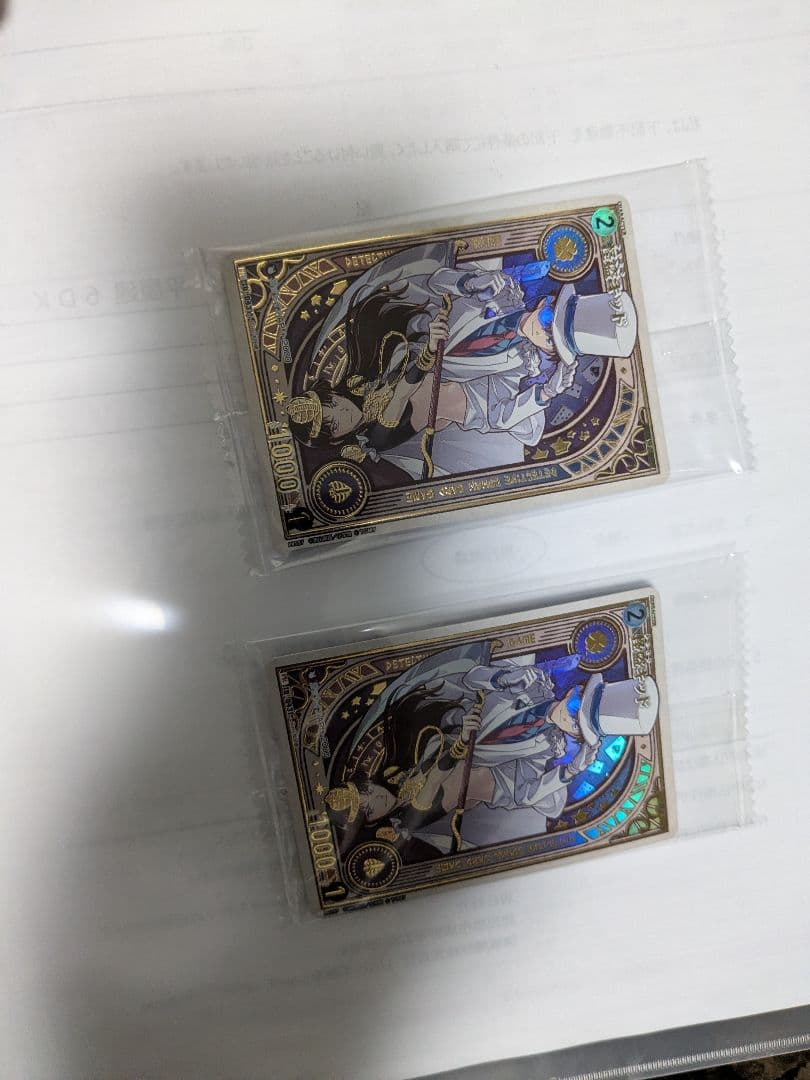 コナンカードゲーム チャレンジ戦 プロモ 怪盗キッド 2枚セット