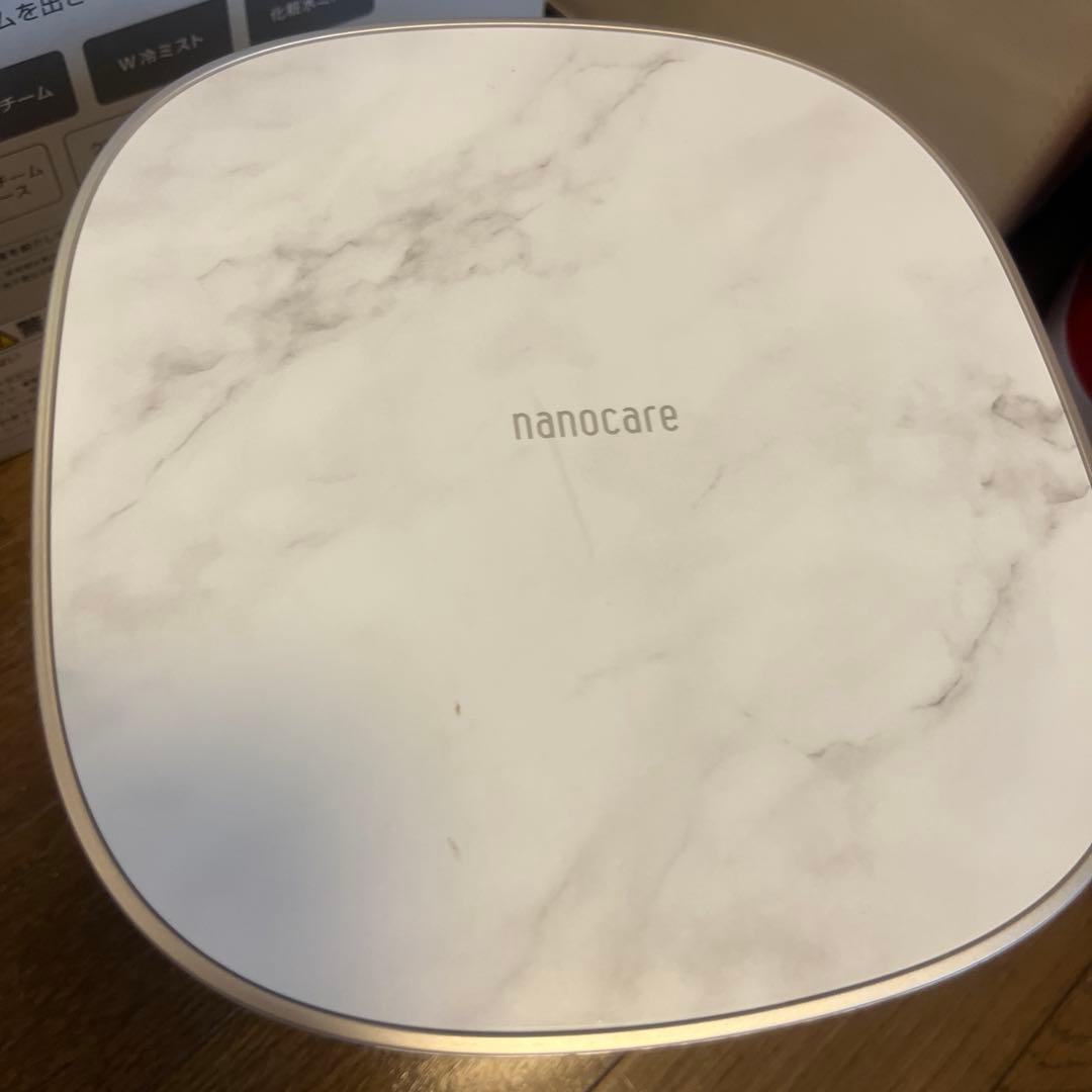 スチーマーナノケア　美品