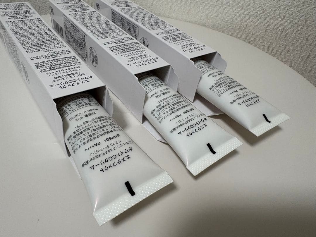 たかの友梨 エステファクト ホワイトCCクリーム 40g 3点セット