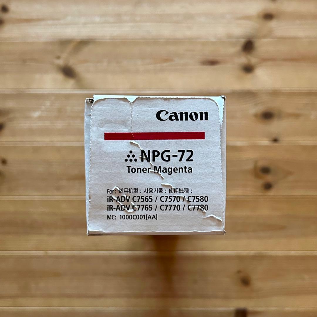 Canon トナーカートリッジ　NPG-72 マゼンタ
