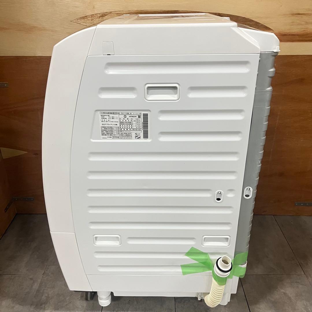 一都三県限定　配送設置無料　ドラム式洗濯乾燥機 HITACHI 2018年