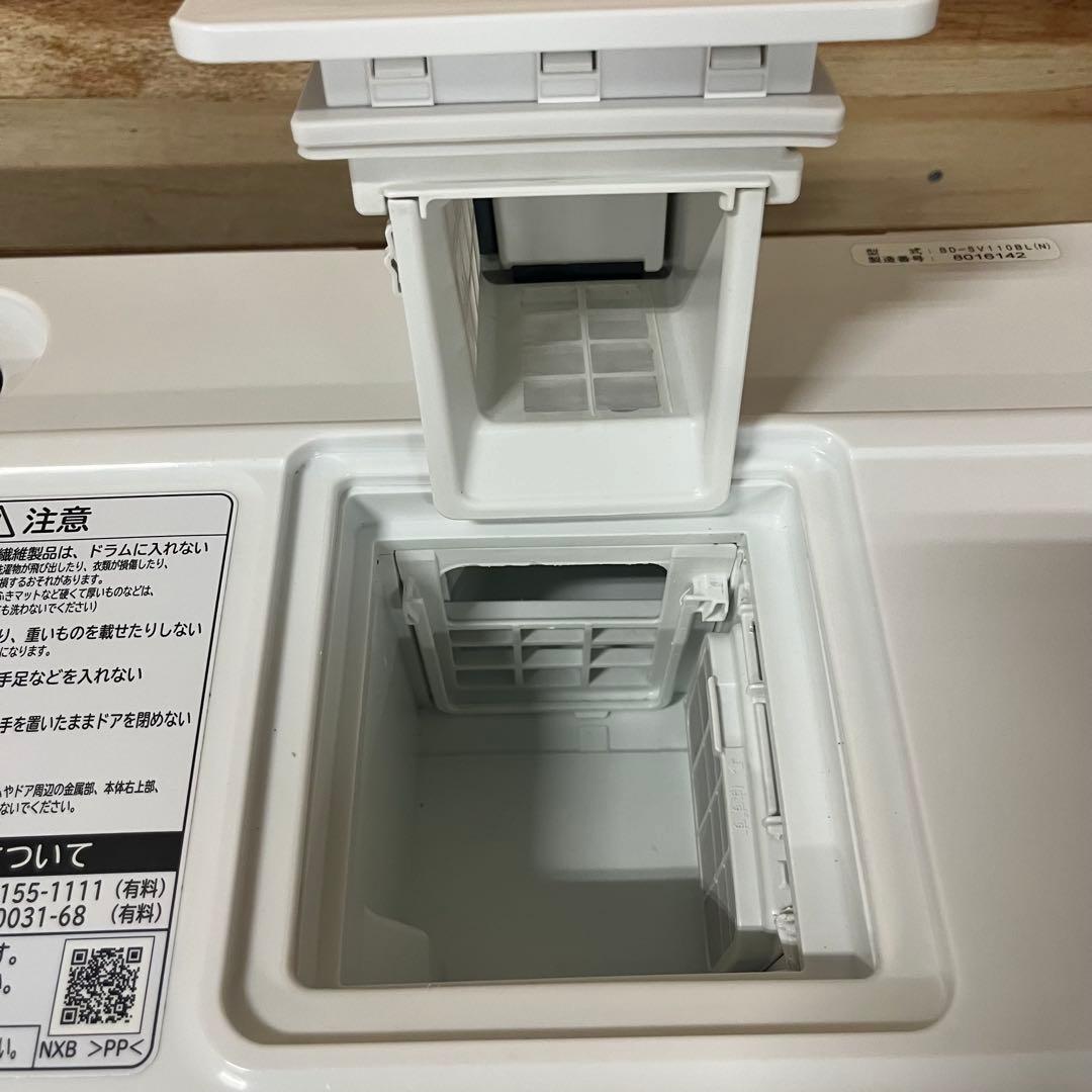 一都三県限定　配送設置無料　ドラム式洗濯乾燥機 HITACHI 2018年