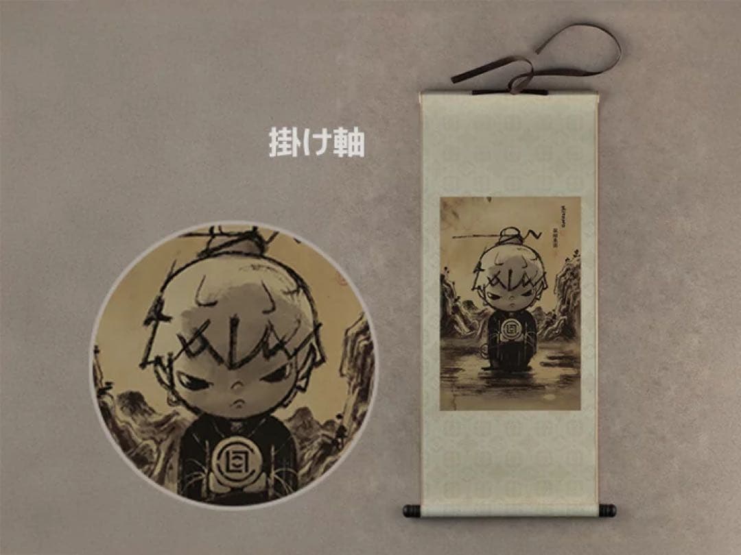 ポップマート HIRONO × CLOT Gift Box Edition