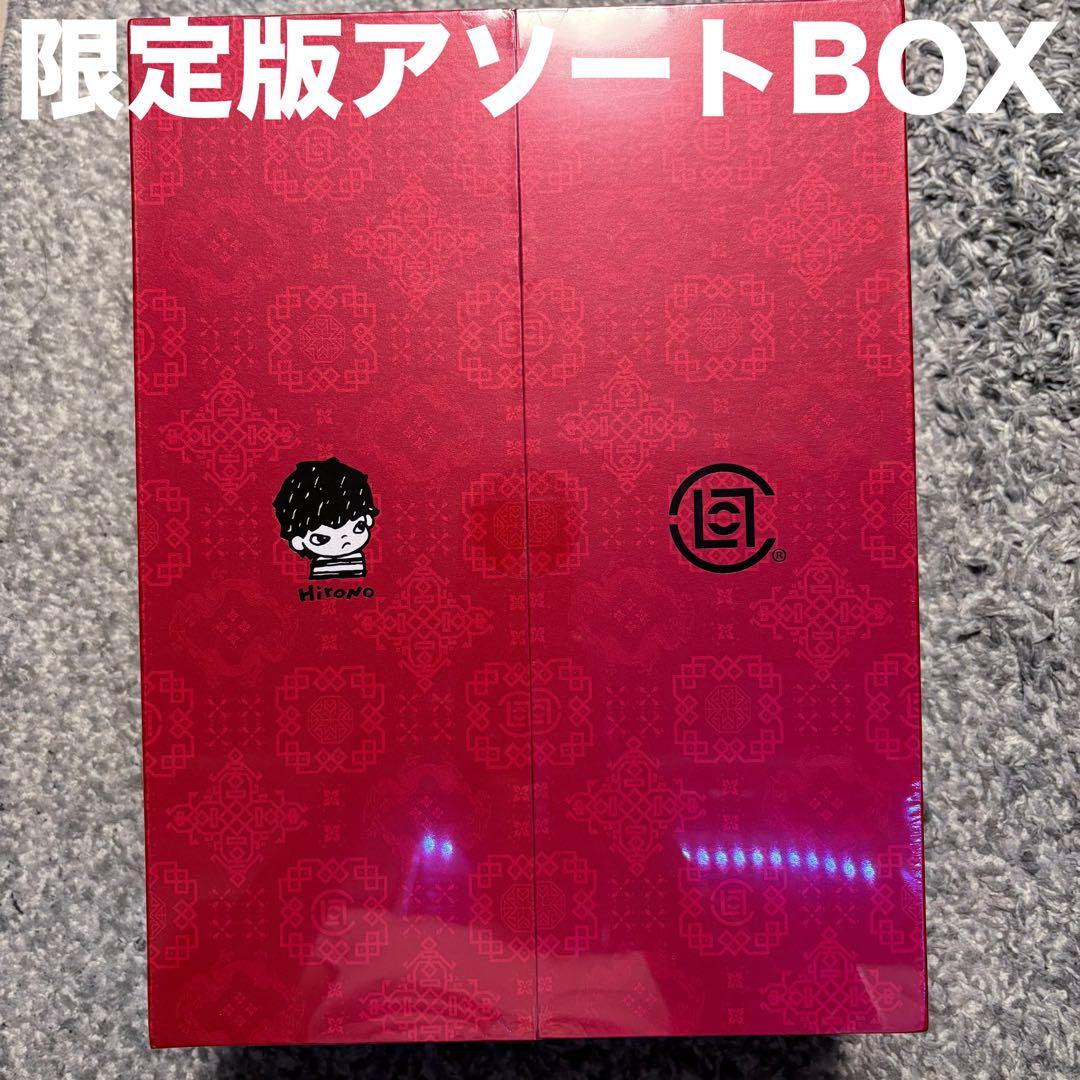 ポップマート HIRONO × CLOT Gift Box Edition