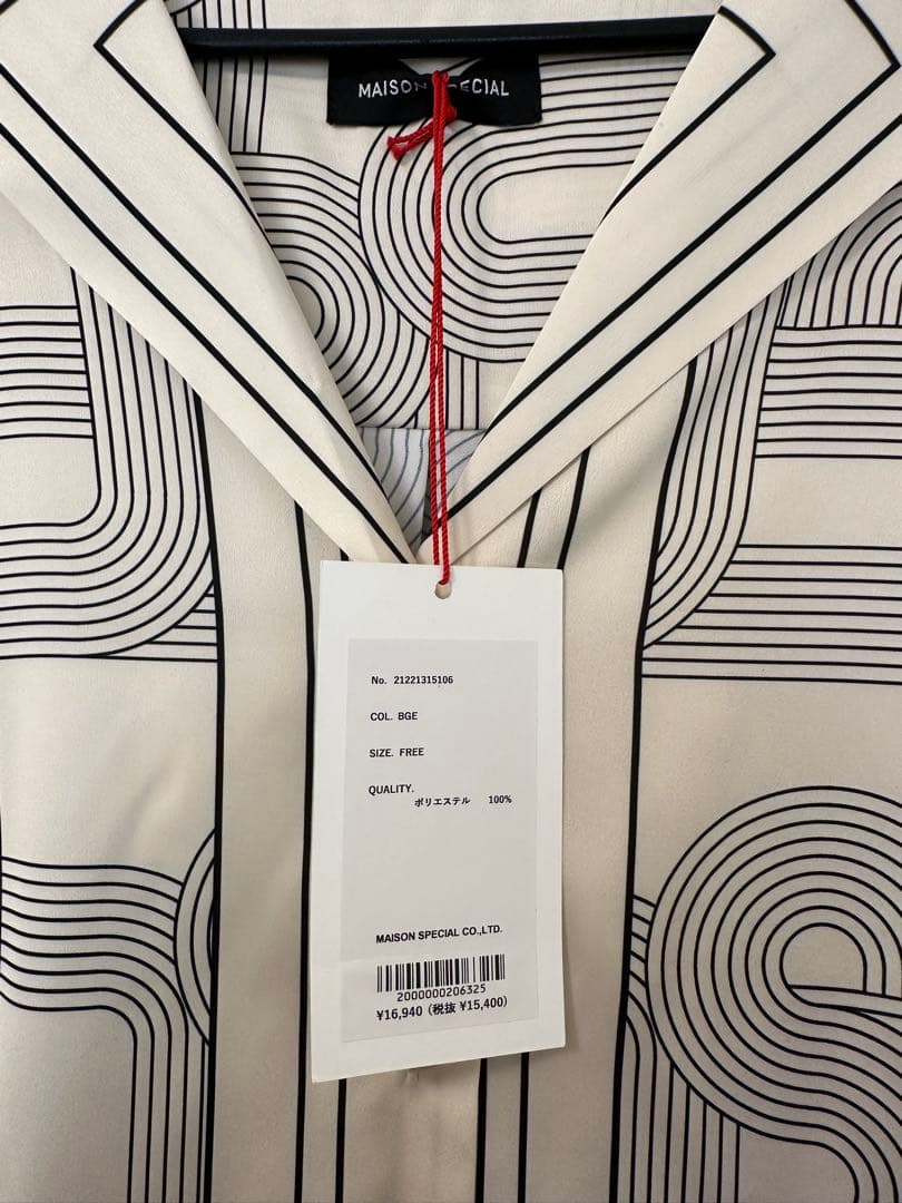 広瀬すず着用 新品タグ付　MAISON SPECIAL 長袖シャツ
