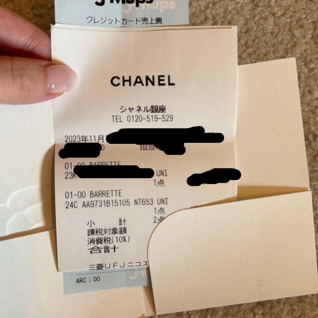 CHANEL シャネル 24C リボンバレッタ　新品