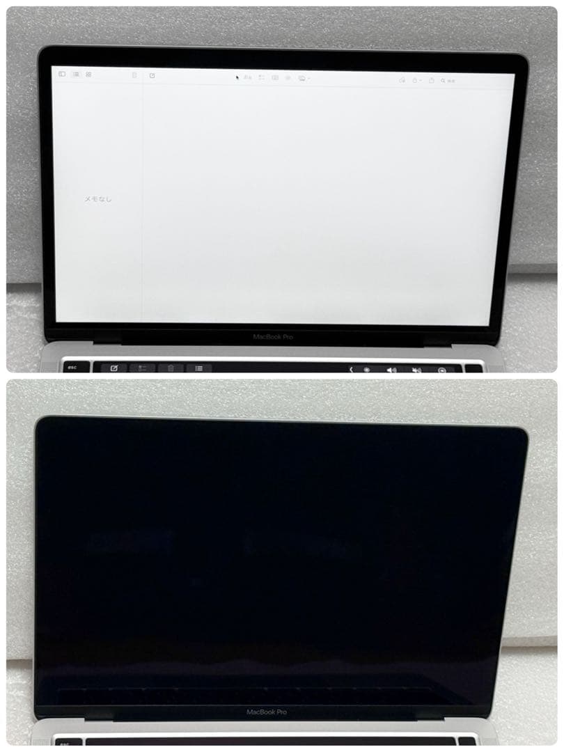 正常動作確認済み　MacBook Pro 13インチ　2020 32GB 1TB
