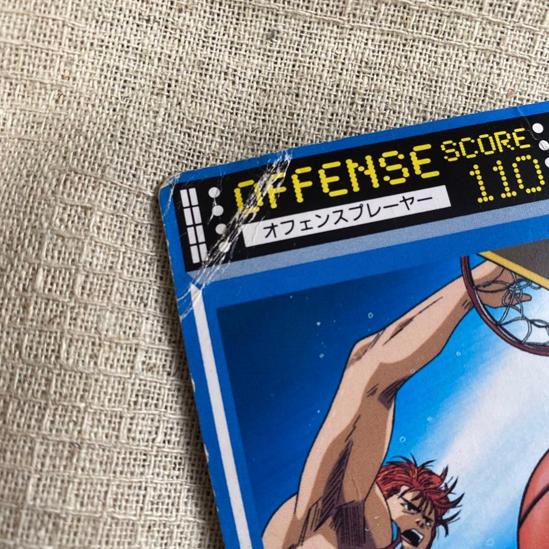 非売品【レア】スラムダンク　ロッテリア　カード