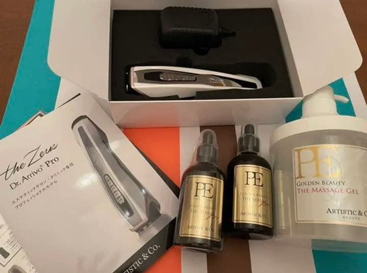 【プロ仕様】ドクターアーリヴォ　ザゼウス