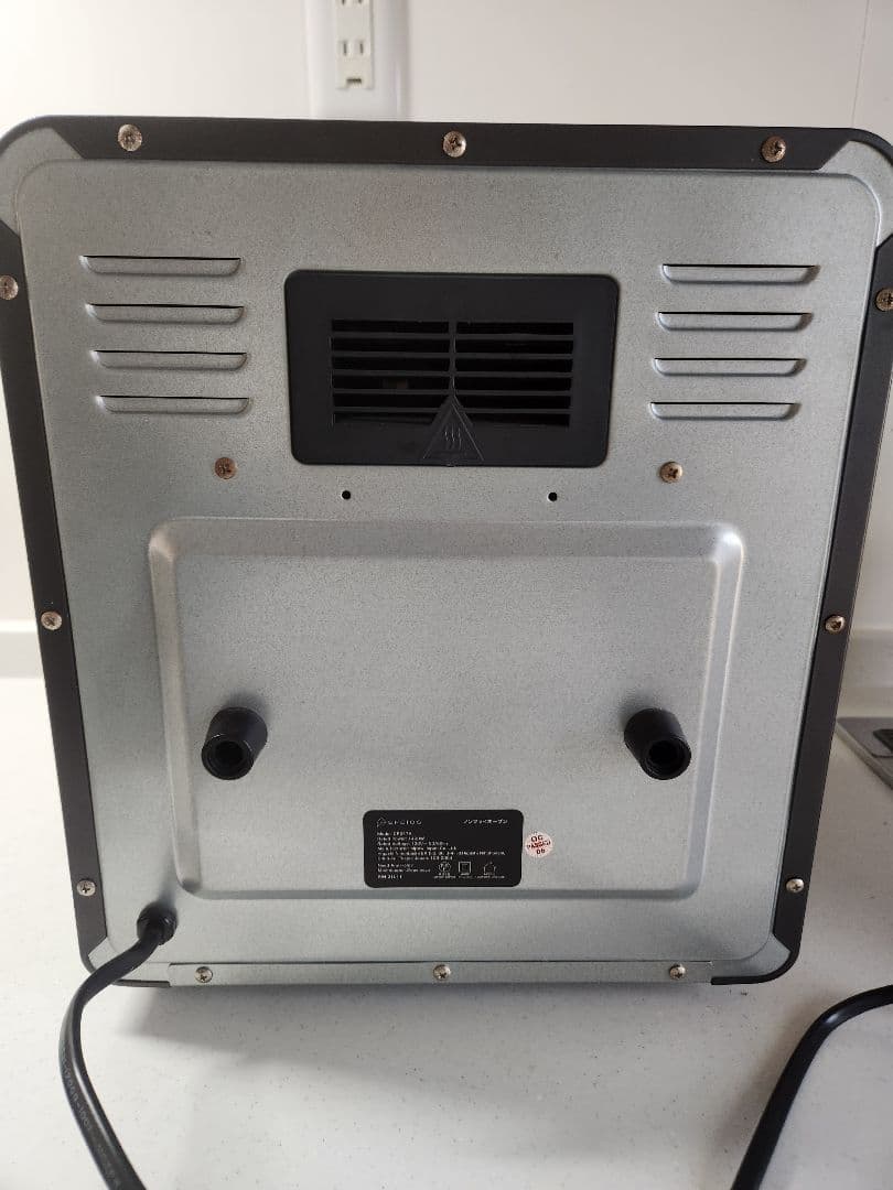 EPEIOS エペイオス ノンフライオーブン 14L