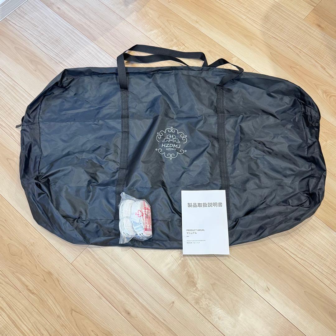 【美品】 付属品完備 HZDMJ ベビーベッド　ネイビー