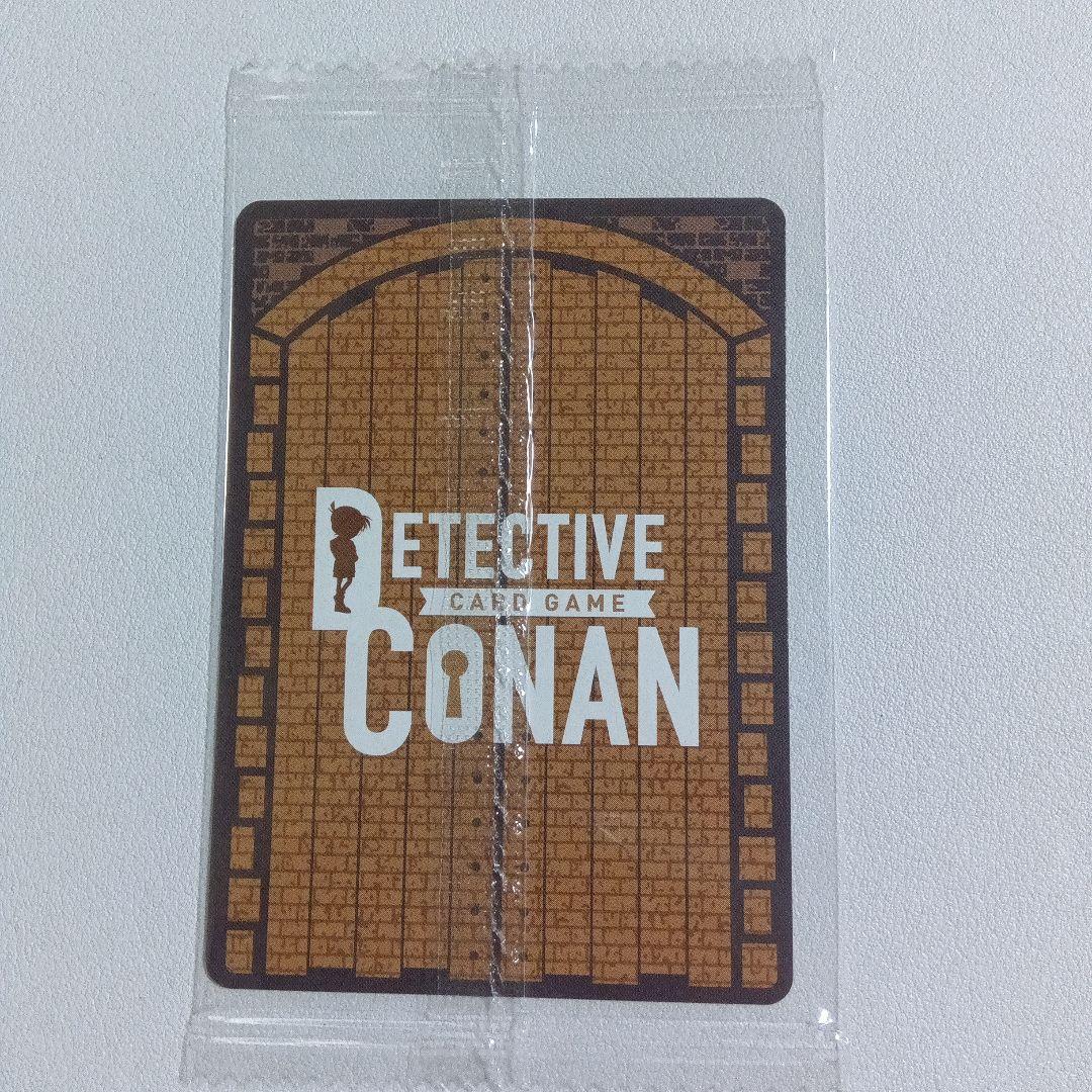 名探偵コナンカードゲーム　チャレンジ戦　プロモ　毛利蘭