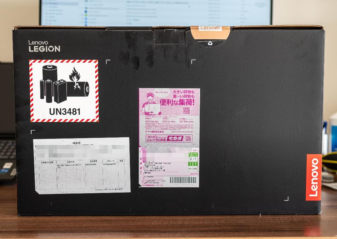 【未開封品】Lenovo Legion 7i Gen 10 グレイシャーホワイト