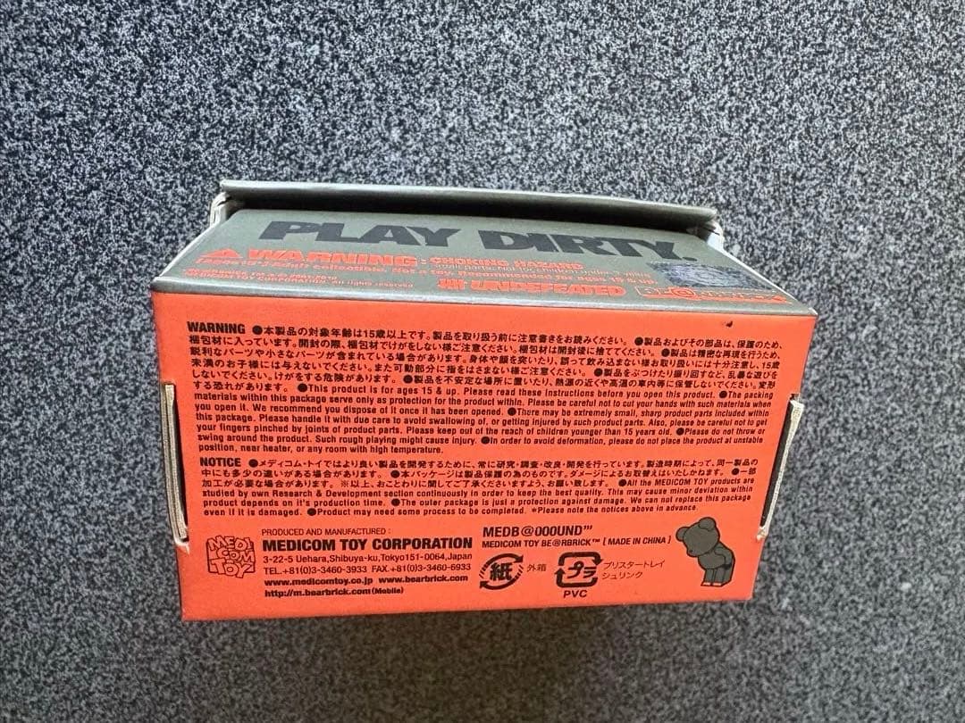 be@rbrick ベアブリック 100% UNDEFEATED TOKYO