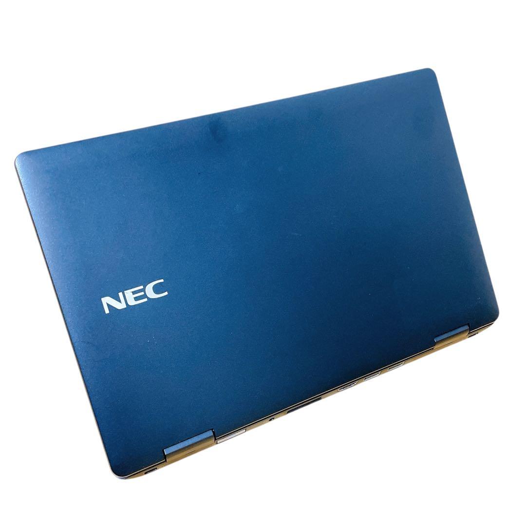 第10世代NECノートパソコン/SSD/軽量/Core i5/メモリ8GB