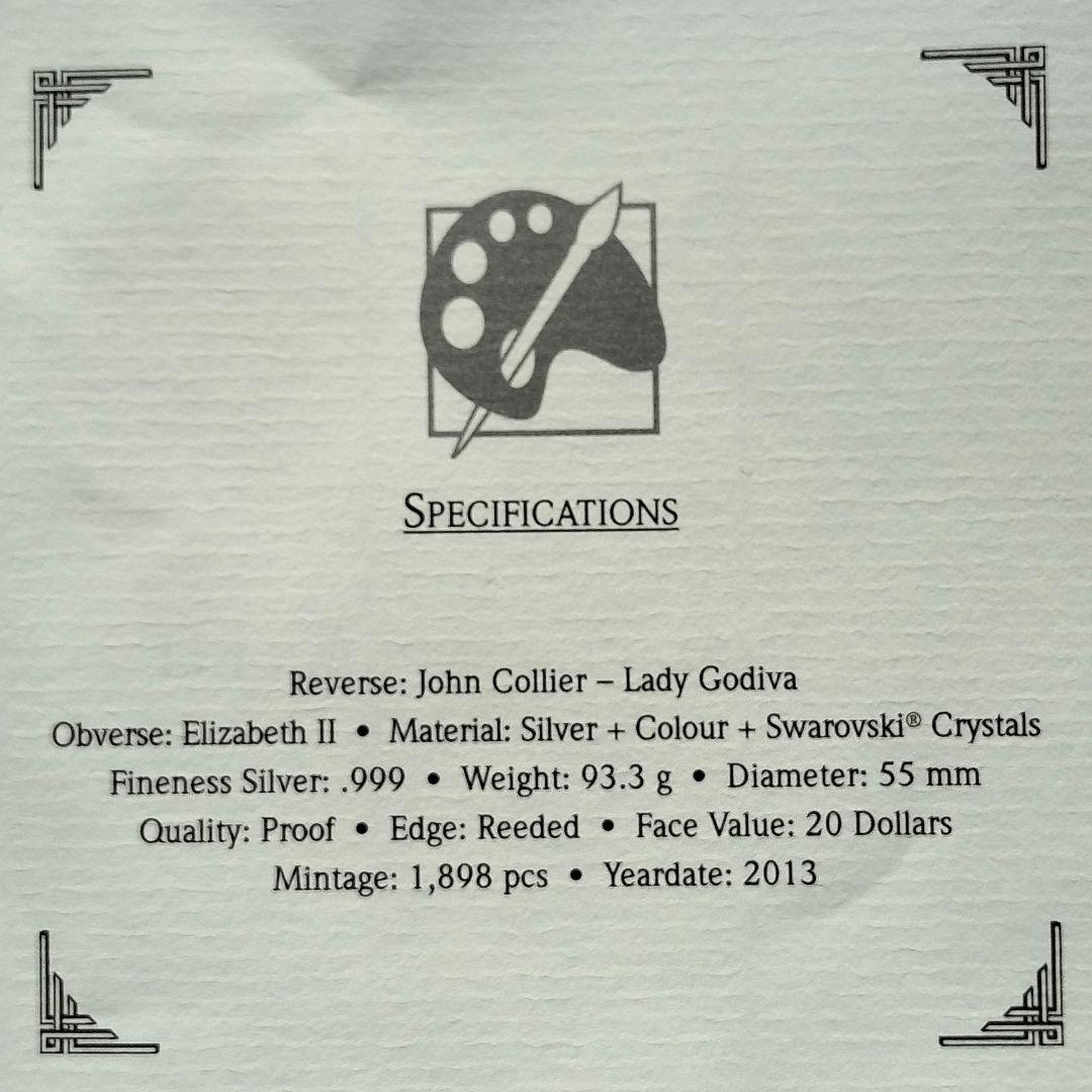 GODIVAのシンボルマーク「Lady Godiva」ジョン・コリア3oz銀貨
