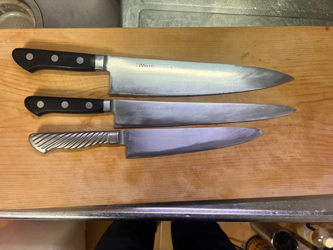 た*説様 Misono 牛刀 3本セット ステンレス製