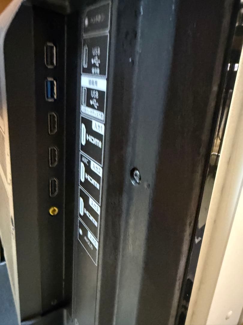 SHARP 40インチ液晶テレビ 4T-C40BH1　2021年