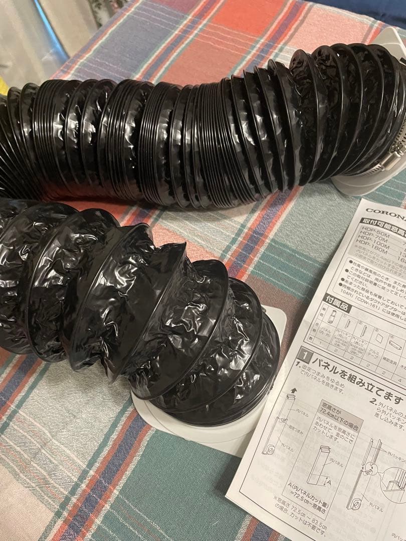 CORONA 冷風機 CDM-10A3 2025年5月購入