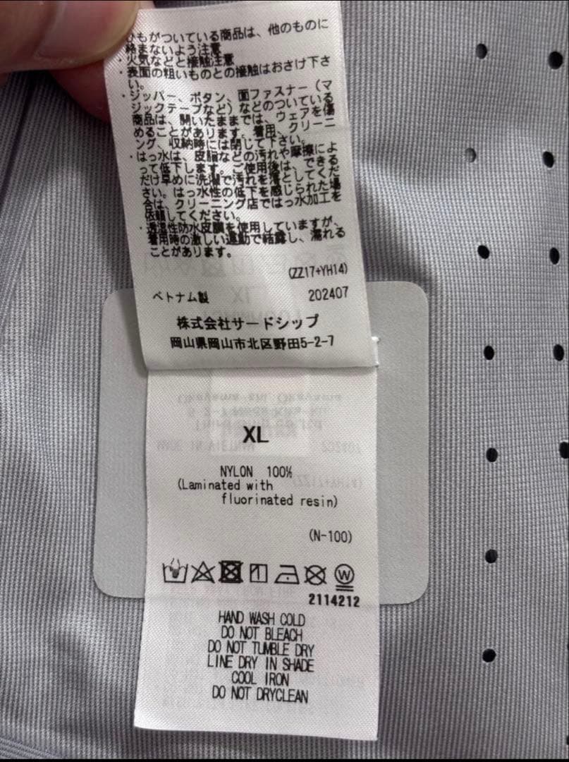 Marmot ゴアテックス エムジャケット　GORE-TEX