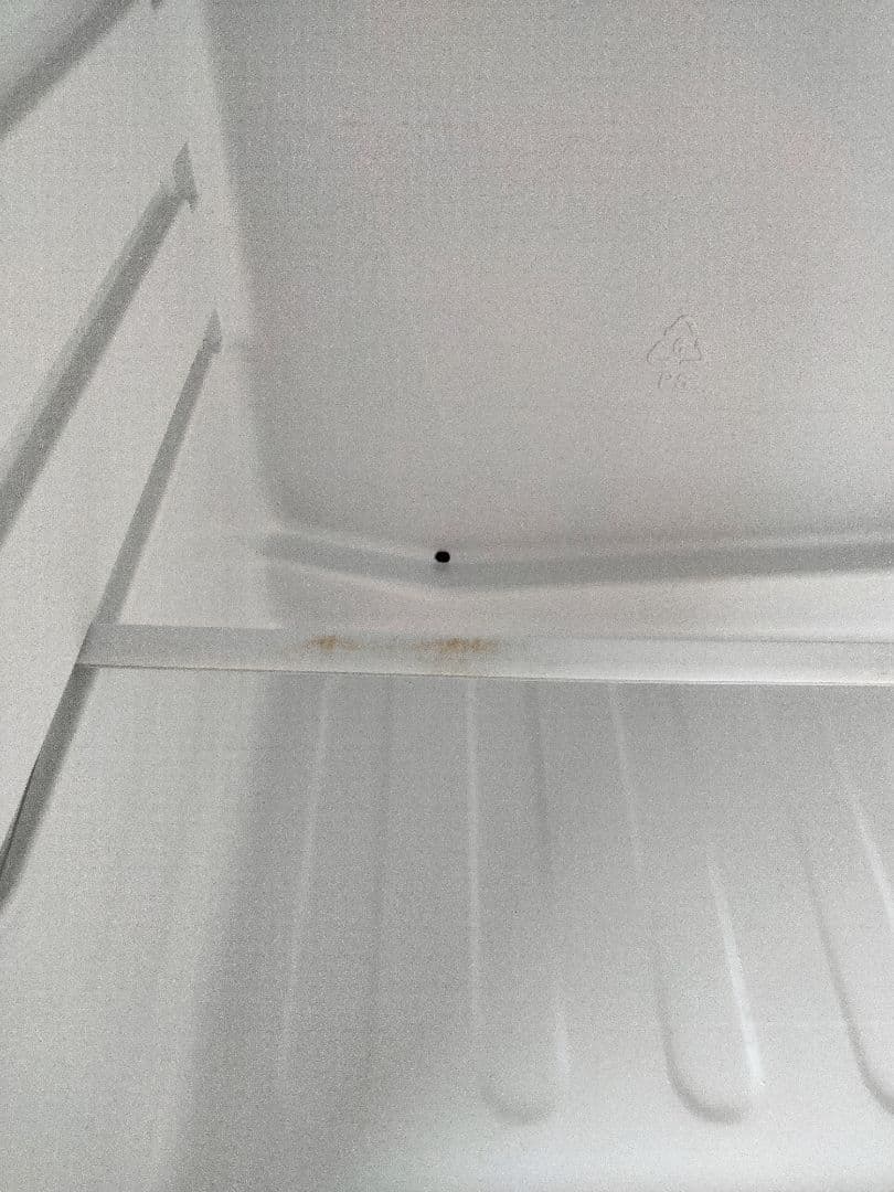 ニトリ2ドア冷蔵庫グラシア2020年製