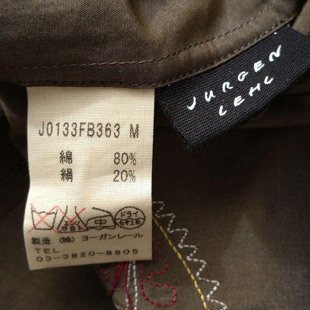 002 シエラシエラ様 ヨーガンレール シルク混 刺繍 スタンドカラー ブラウス