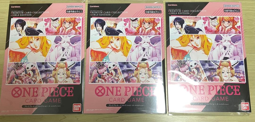 ワンピース プレミアムカードコレクション ガールズエディション 3セット 新品