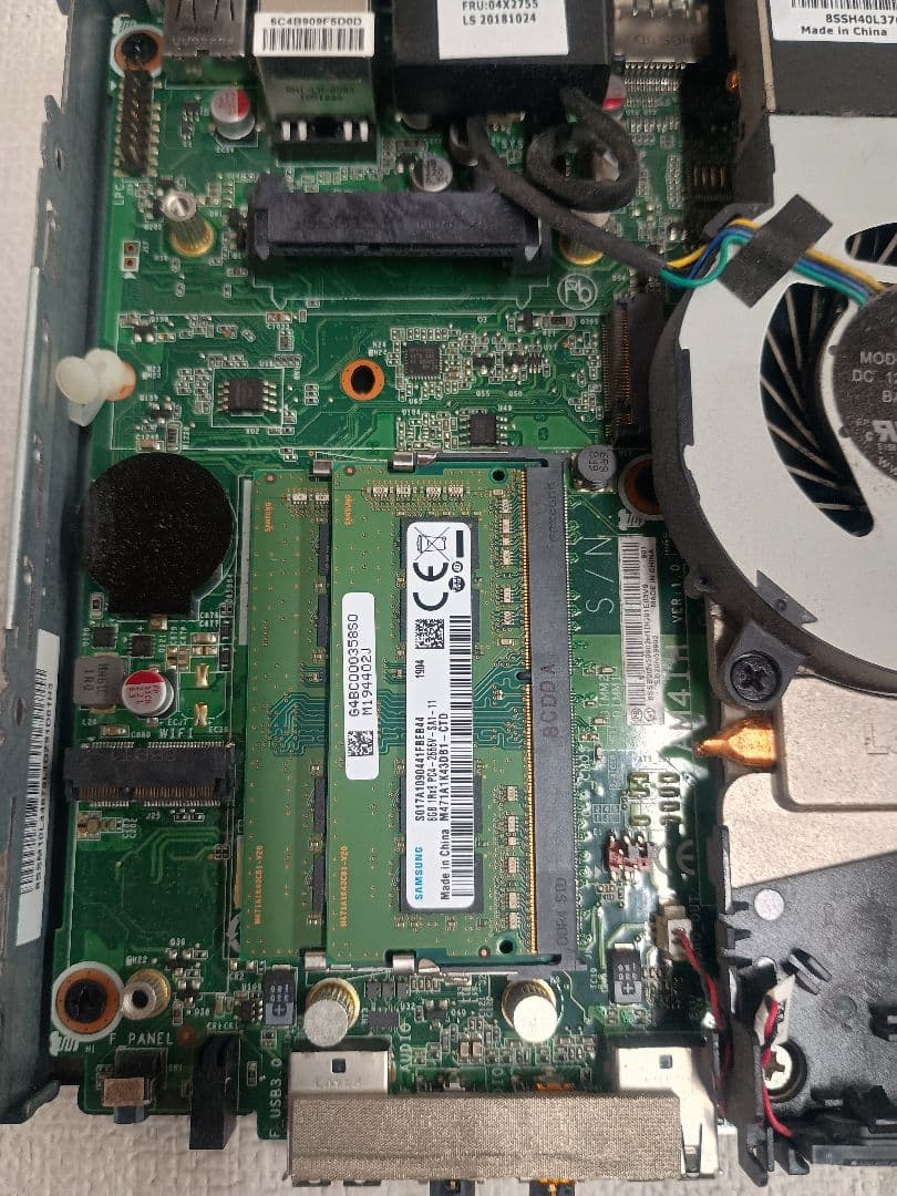 Lenovo ThinkCentre M715q 16GB　ストレージ無　特価