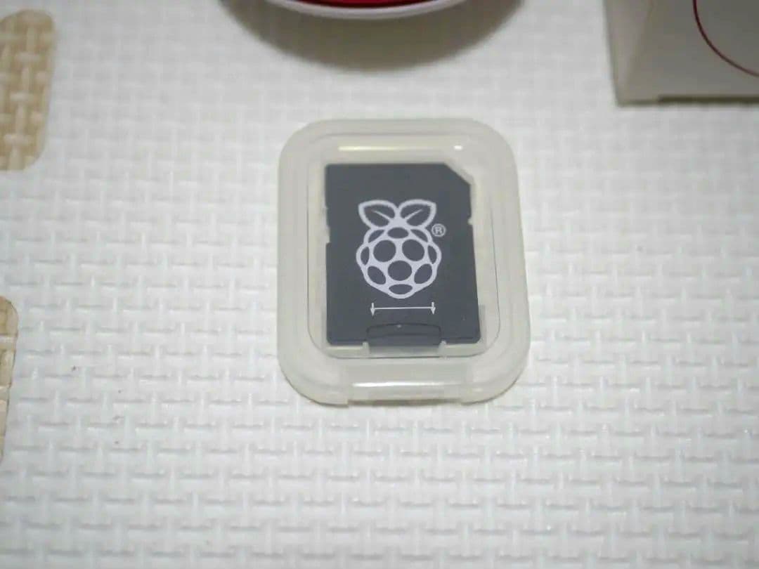 ​【美品】Raspberry Pi 400kit＆Z会プログラミング教材9ヶ月分