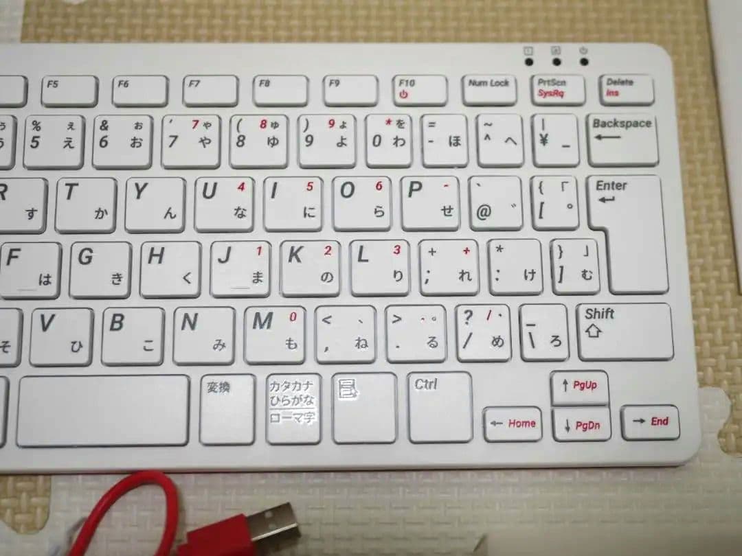 ​【美品】Raspberry Pi 400kit＆Z会プログラミング教材9ヶ月分