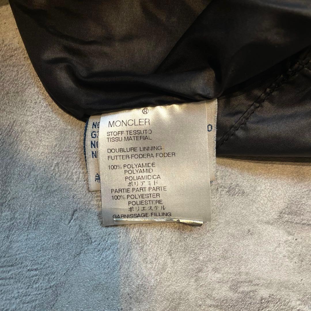 MONCLER モンクレール Basile バジーレマヤ 型 ダウンジャケット