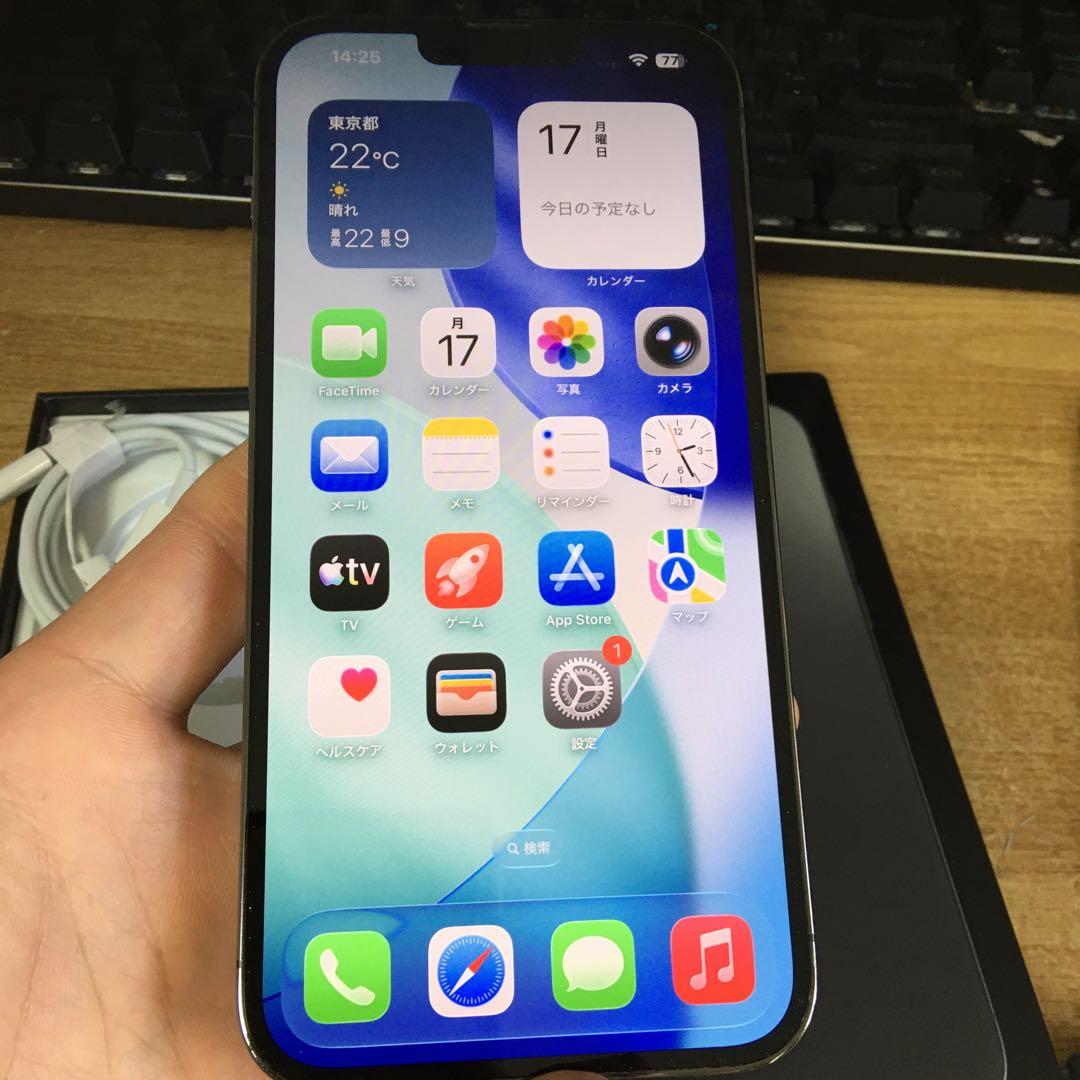 iPhone 13 Pro Max 512GB simフリー