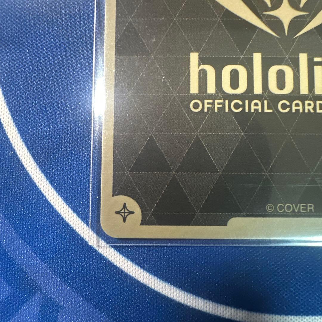 白上フブキ　ブルームカップ　ホロカ