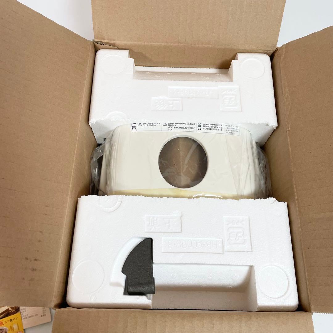 【未使用品】象印 ホームベーカリー BB-HC10-WB ホワイト