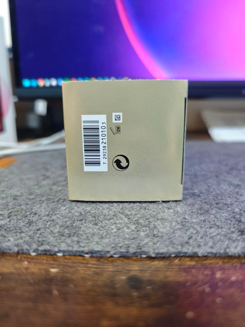 資生堂シュプリームクリーム　コンセントレート バイタルパーフェクション