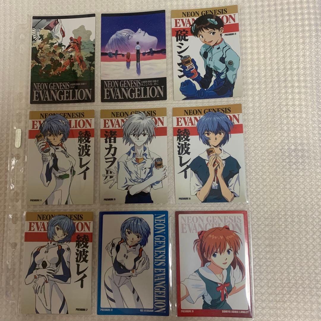 新世紀エヴァンゲリオン カードダスマスターズ 大量まとめ売り 初版