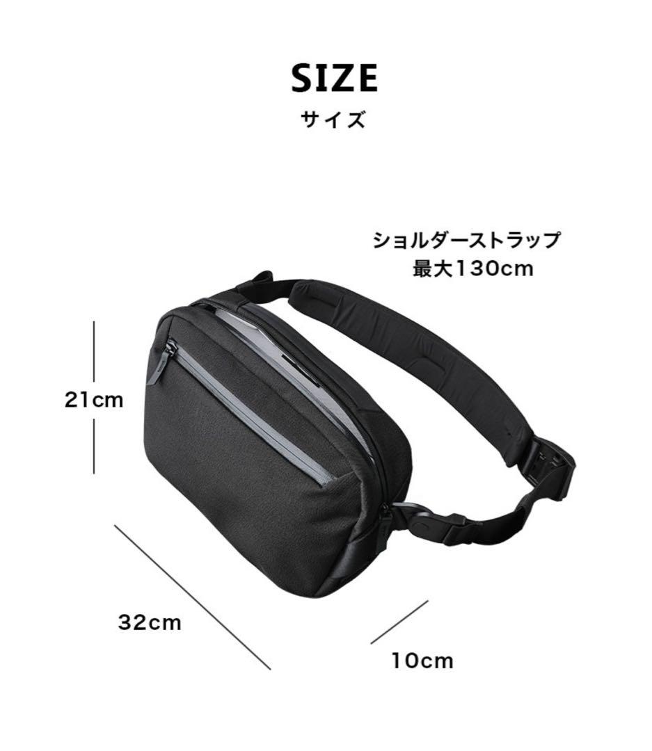 ALPAKA GO SLING AXOFLUX グレー5.5L