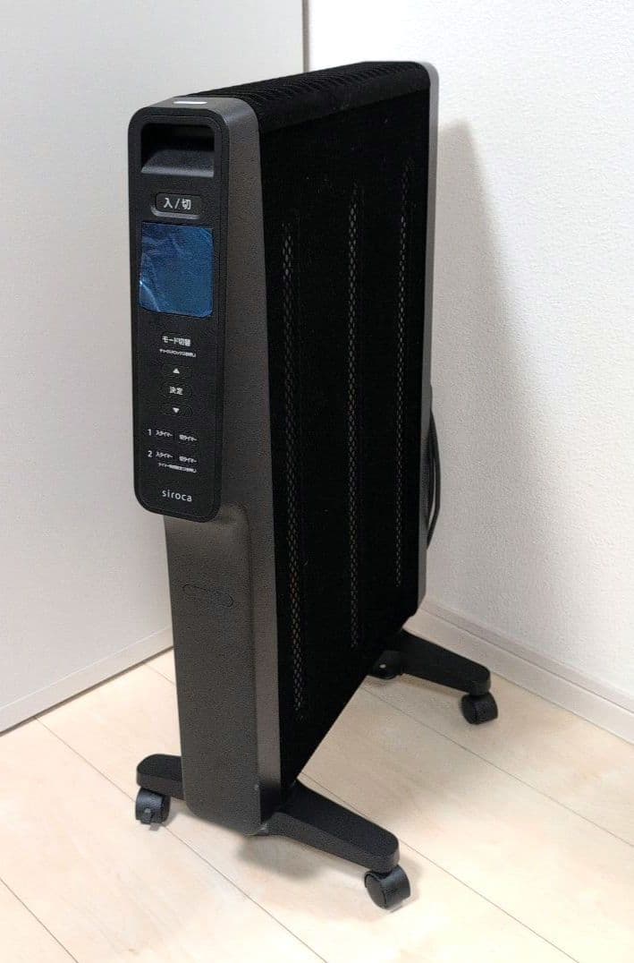 siroca 　遠赤軽量ヒーターかるポカ 　SN-M351